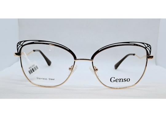 Genso 8337